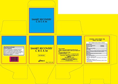 Image Of Carton (Cream Carton)